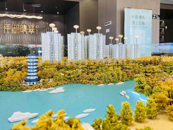 卓越洋湖晴翠住宅,长沙卓越洋湖晴翠住宅房价,楼盘户型,周边配套,交通地图,景园路376号 - 安居客