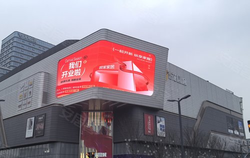 招商未来公园幸福桥TOD动态:周边配套售楼部欢迎你-成都安居客