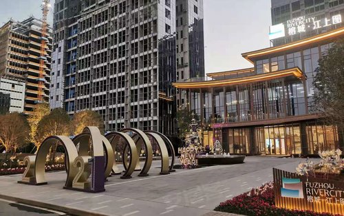 榕城 江上图0动态:265㎡大平层样板间已开放,预约品鉴.-福州安居客