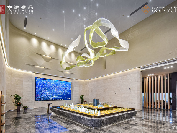 中建壹品汉芯公馆,武汉中建壹品汉芯公馆房价,楼盘户型,周边配套,交通地图,解放大道头道街地铁站C出口新建后街130号 - 安居客