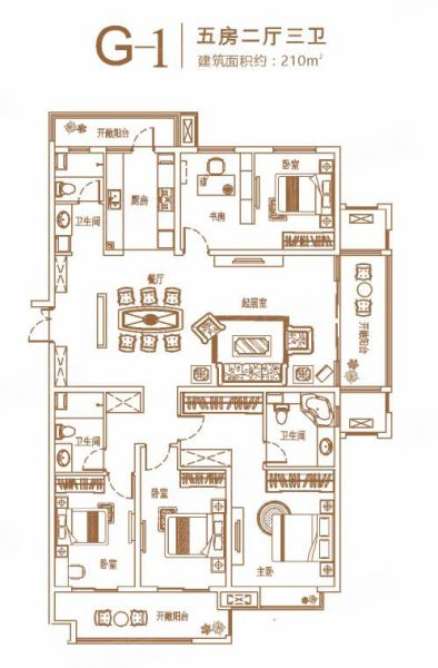 环球掌舵户型图