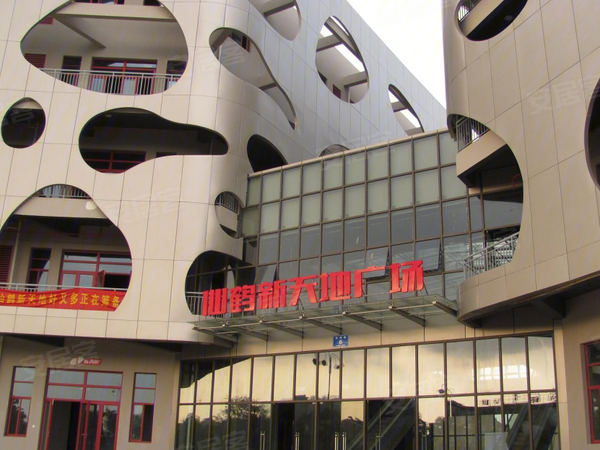 银城KINMAQ+社区,南京银城KINMAQ+社区房价,楼盘户型,周边配套,交通地图,石狮路与金马路交汇处 - 安居客