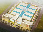 淮安开发区开发区大长江国际家居生活广场楼盘新房真实图片