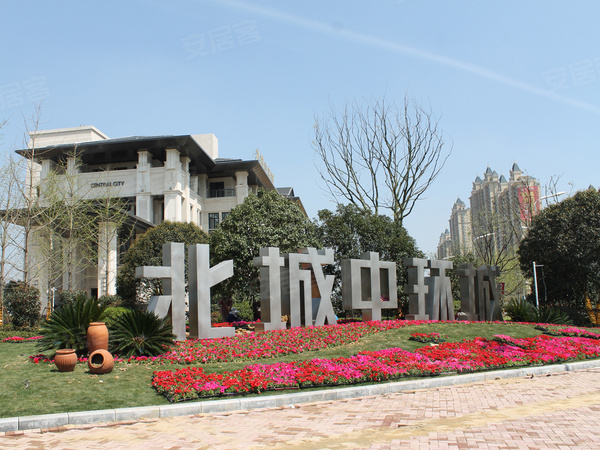北城中环城，合肥北城中环城房价，楼盘户型，周边配套，交通地图，阜阳北路与泉阳路交口 - 安居客