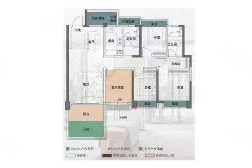 保利和光尘樾,4室2厅2卫,福元路与山月路交汇处,保利和光尘樾A5#-1单元-8-803 - 安居客