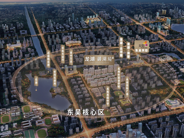 龙湖御湖境,苏州龙湖御湖境房价,楼盘户型,周边配套,交通地图,新蠡路与石湖西路交界处 - 安居客