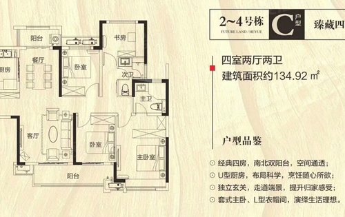 不摇号,直接定15111320165
