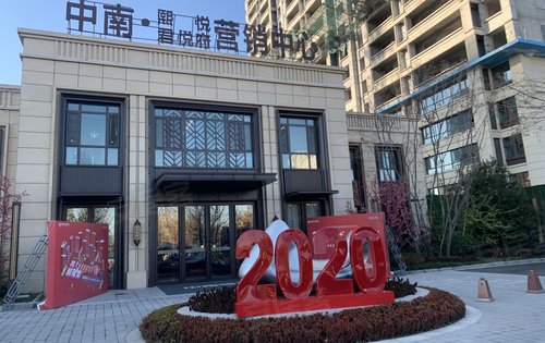 中南君悦府动态:快来找我看房子吧-淄博安居客