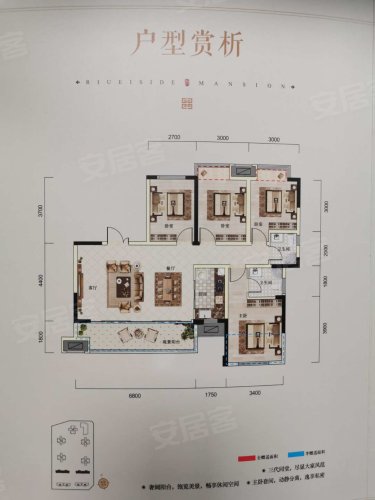 锦绣滨江华府C,锦绣滨江华府4室2厅2卫1厨约129.45平米户型图,朝南北朝向 - 眉山安居客