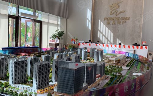 金华楼盘 金东区(金义新区)楼盘 金义东城楼盘 金义宝龙广场 楼盘动态