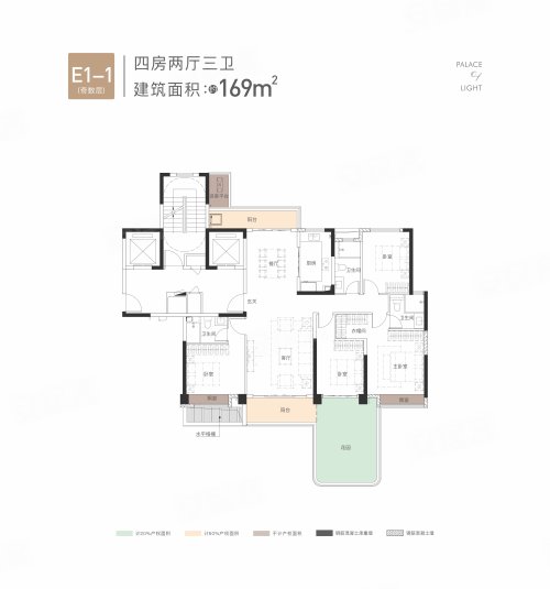 保利和光尘樾169户型,保利和光尘樾4室2厅3卫1厨约169.00平米户型图,朝南朝向 - 长沙安居客