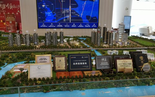 中国铁建海语熙岸动态:海语熙岸沙盘-广州安居客