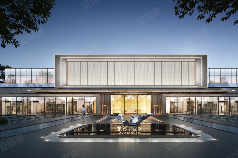 新兴·悦享之城楼盘户型怎么样,新兴·悦享之城社区品质好不好,交通出行便利,生活配套设施-西安安居客