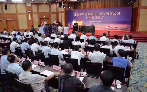 孔雀城的世界,轻轨将要来到,潜力不可想象,嘉善在创新高!