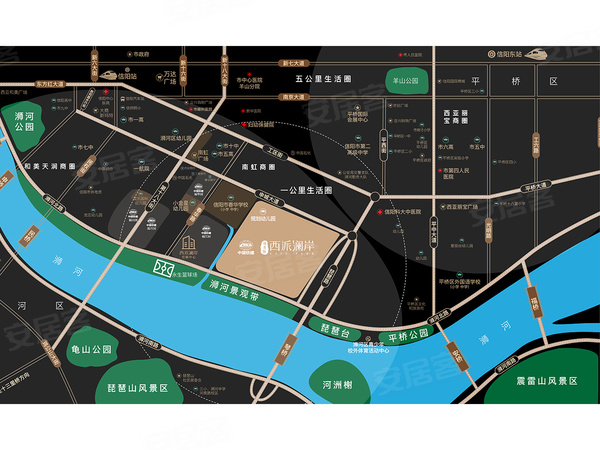 中国铁建·西派澜岸,信阳中国铁建·西派澜岸房价,楼盘户型,周边配套,交通地图,信阳市申城大道与琵琶路交叉口西南角 - 安居客