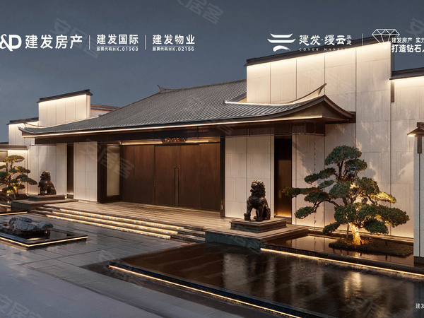 建发·缦云华庭,苏州建发·缦云华庭房价,楼盘户型,周边配套,交通地图,淮海街与竹园路交汇处(高新区实验小学对面) - 安居客