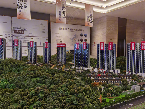 中冶·逸璟台，广州中冶·逸璟台房价，楼盘户型，周边配套，交通地图，长岭居永顺大道长岭路以北 - 安居客