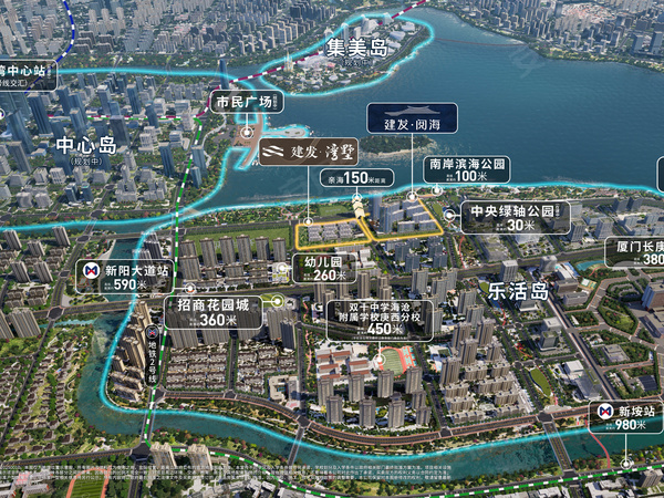 建发湾墅/阅海,厦门建发湾墅/阅海房价,楼盘户型,周边配套,交通地图,乐活岛环湾南路 - 安居客