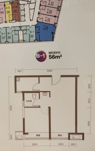 华山楼盘>中海湖畔you >楼盘动态>样板间中海湖畔you 57平米户型39