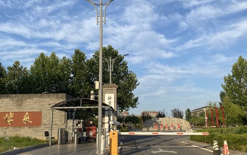 周边大学林立有中医药大学北京工商大学首都师范大学等