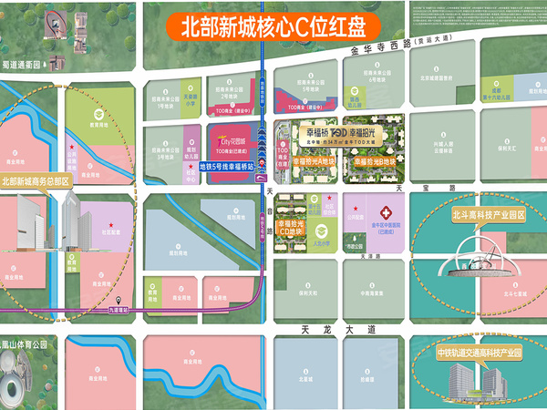 幸福桥TOD幸福拾光,成都幸福桥TOD幸福拾光房价,楼盘户型,周边配套,交通地图,天泽路560号幸福桥TOD·幸福拾光 - 安居客