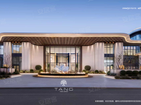 金茂龙城晓棠，太原金茂龙城晓棠房价，楼盘户型，周边配套，交通地图，和平南路与后王街交叉口东南角 - 安居客