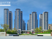 广州增城朱村时代名著楼盘新房真实图片