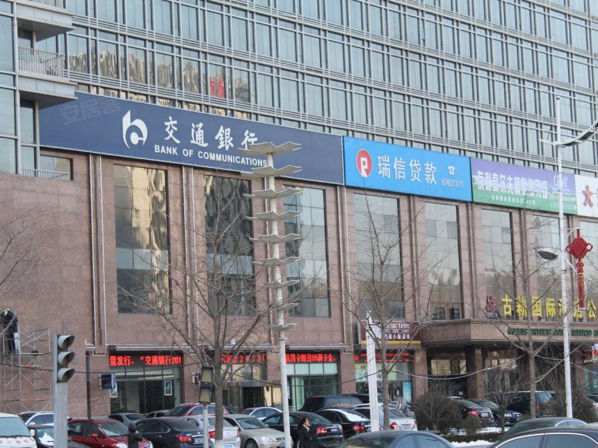 金丰大厦楼盘户型怎么样,金丰大厦社区品质好不好,交通出行便利,生活