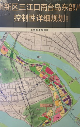 三江花语动态:三江口南台岛片区-福州安居客