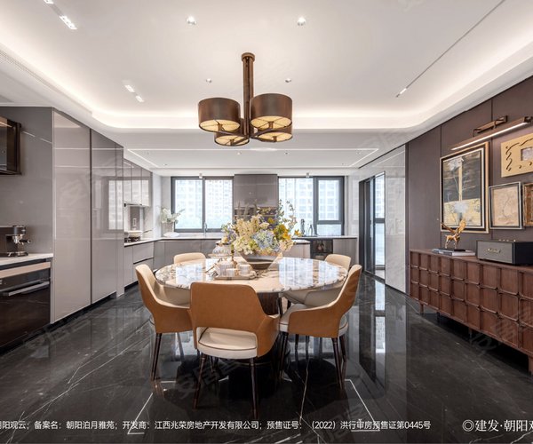 建发朝阳观云云麓C2户型,建发朝阳观云4室2厅3卫1厨约163.00平米户型图,朝南朝向 - 南昌安居客