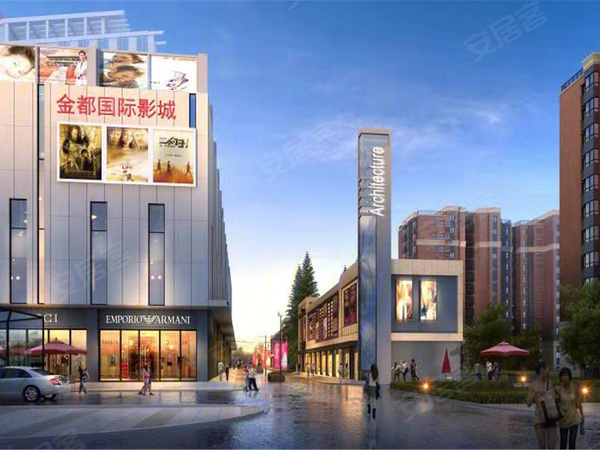 金都尚街,廊坊金都尚街房价,楼盘户型,周边配套,交