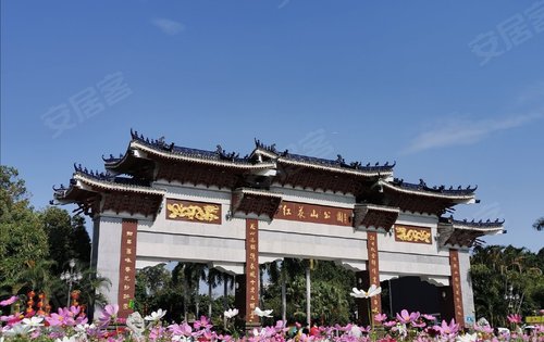 网红打卡地公明红花山公园距离项目仅一路之隔