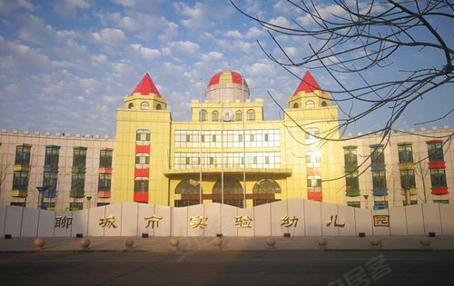 财金裕昌·金裕新城动态:周边配套完善-聊城安居客