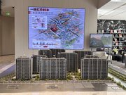 上海青浦区赵巷华发虹桥四季楼盘新房真实图片