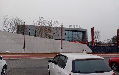 仁寿天府智慧城