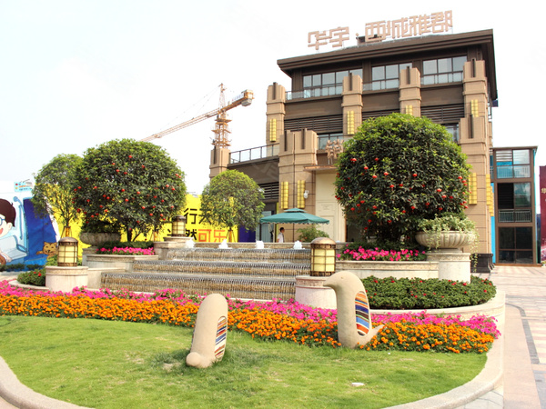 华宇西城雅郡楼盘现场环境