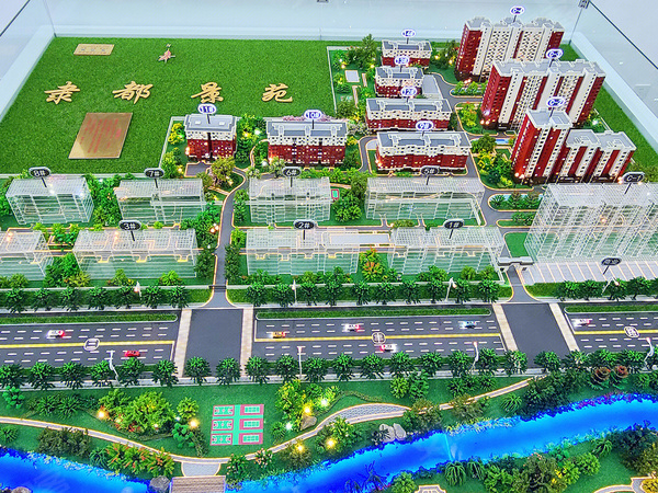 隶都景苑三期规划沙盘