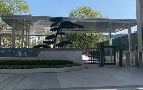 顺德碧桂园28光年动态:好大气好时尚的出入大门-佛山安居客