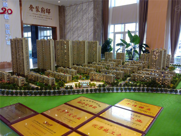 美麟·峰景规划沙盘