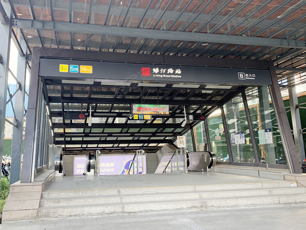 云湖之城·低碳国际社区,杭州云湖之城·低碳国际社区房价,楼盘户型,周边配套,交通地图,绿汀路与上河路交叉口(绿汀路地铁站 D1 口往南 300 ...