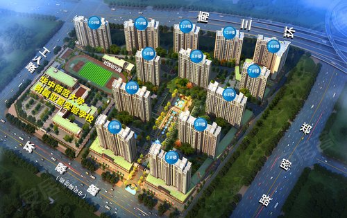 亚星望江居 130平米实房销售