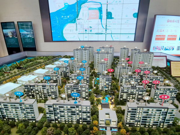 中建|吴江城投 · 笠泽之星,苏州中建|吴江城投 · 笠泽之星房价,楼盘户型,周边配套,交通地图,秋枫街与笠泽路交汇处 - 安居客