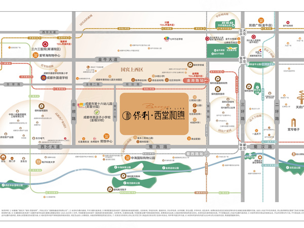 保利西堂和煦，成都保利西堂和煦房价，楼盘户型，周边配套，交通地图，金禧二路490号 - 安居客