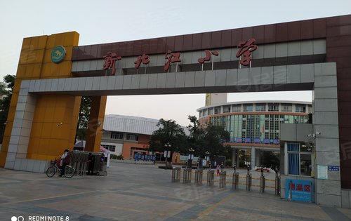 雅居乐清远雅郡动态:项目对面就是新北江小学-广州安居客