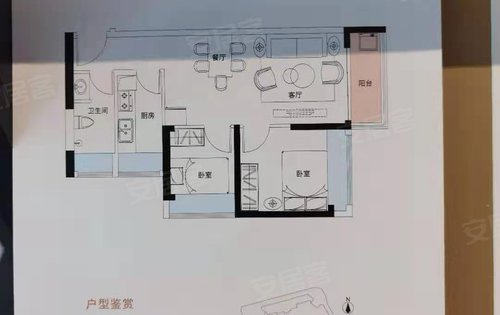 佳华领悦广场动态:66平2房户型,仅供参考欢迎了解咨询-深圳安居客