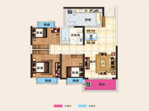 商丘恒大时代新城户型图片