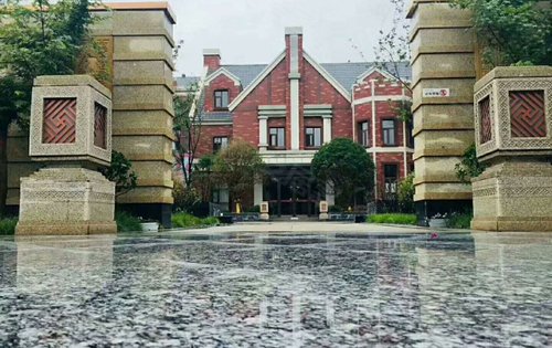 隆基泰和万和郡