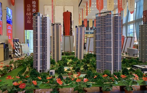 九龙台沙盘模型