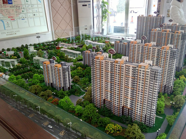 600x450x98c.jpg
