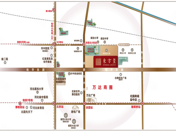 城发投中交绿城·东方玺,石家庄城发投中交绿城·东方玺房价,楼盘户型,周边配套,交通地图,和平东路与谈固东街交口 - 安居客